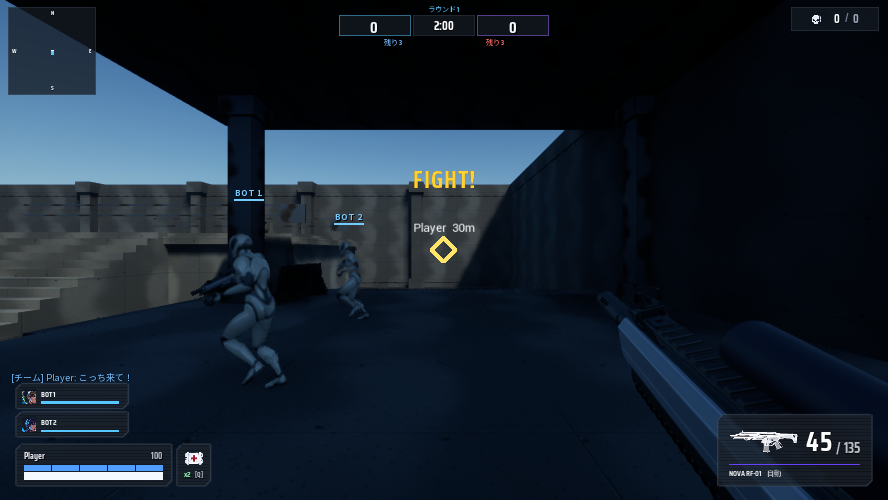 Rushの開発中のゲーム画面。武器を構えた一人称視点で、2人の仲間とラウンドを開始する場面。